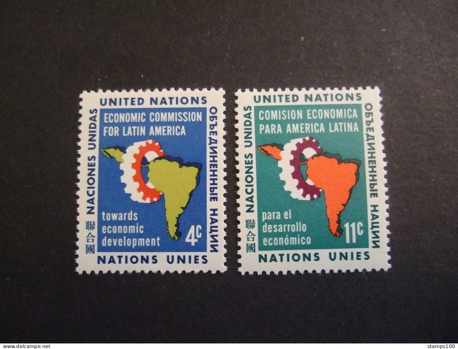 UNITED NATIONS NY   89/90.  MNH **. (S01-TVN) - Unused Stamps