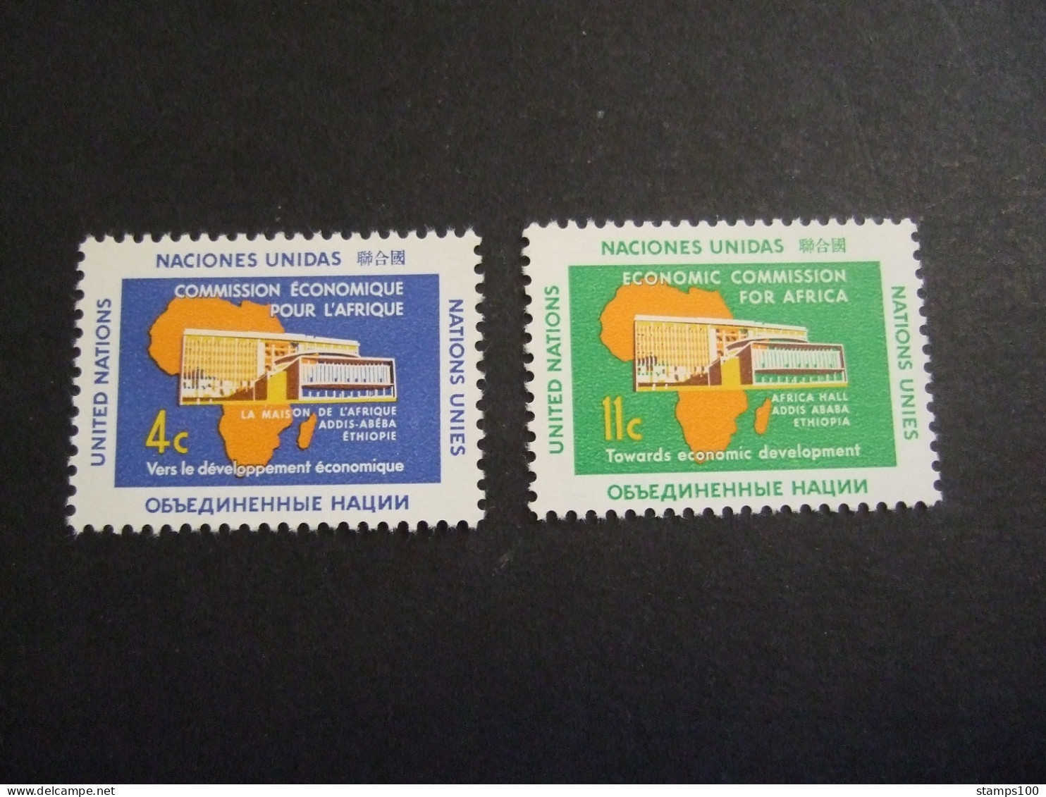 UNITED NATIONS NY   91/92.  MNH **. (S01-TVN) - Unused Stamps