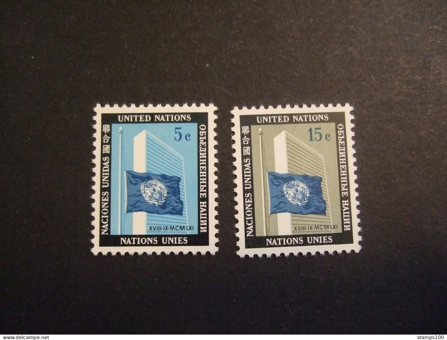 UNITED NATIONS NY   104/05.  MNH **. (S02-TVN) - Unused Stamps
