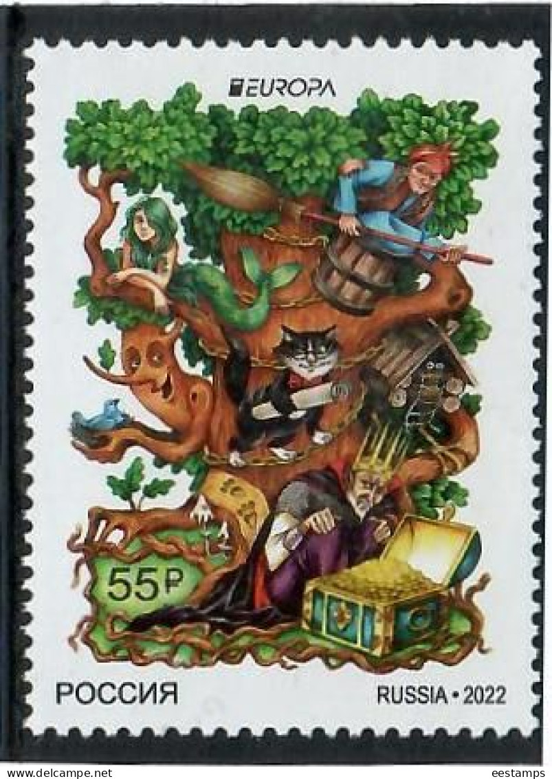 Russia  2022  . Europa CEPT - Stories And Myths. 1v. - Unused Stamps