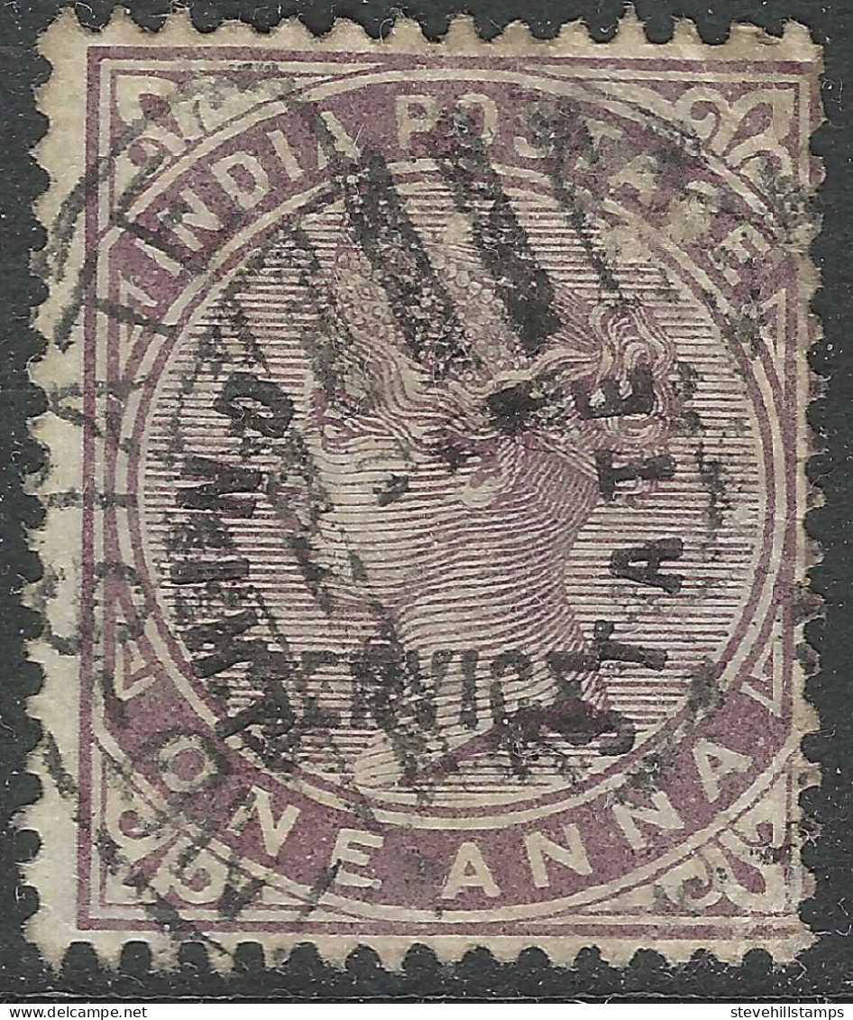 Nabha State(India). 1885 QV. Official. 1a Used. SG O2 - Nabha