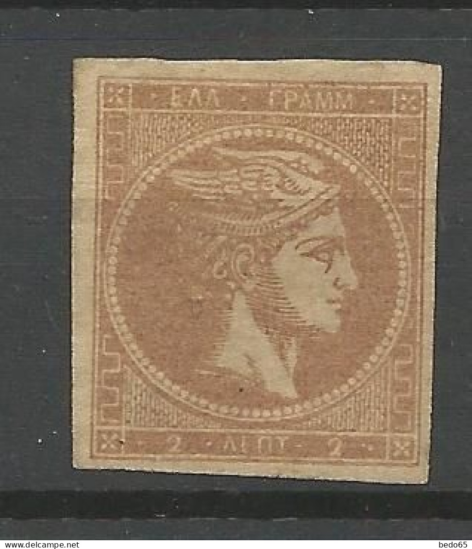 GRECE  N° 47 NEUF(*) TRACE DE / No Gum / Aminci  / MH - Unused Stamps