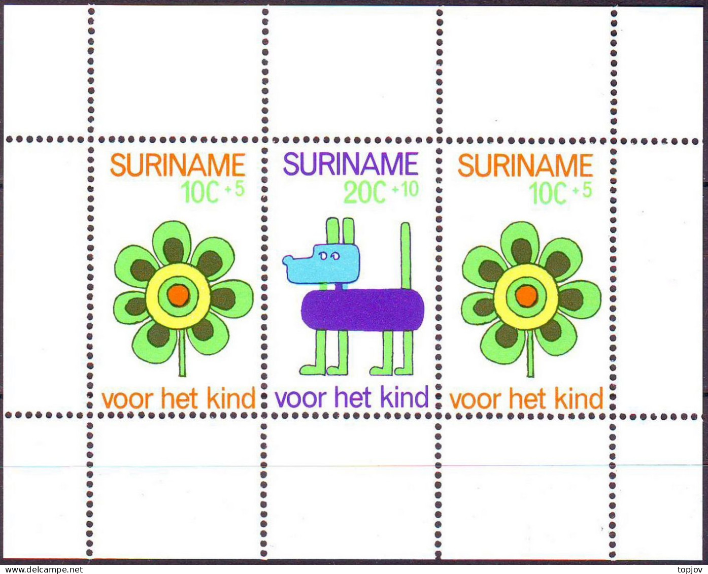 SURINAME - CHILDREN TOYS - **MNH - Marionetten