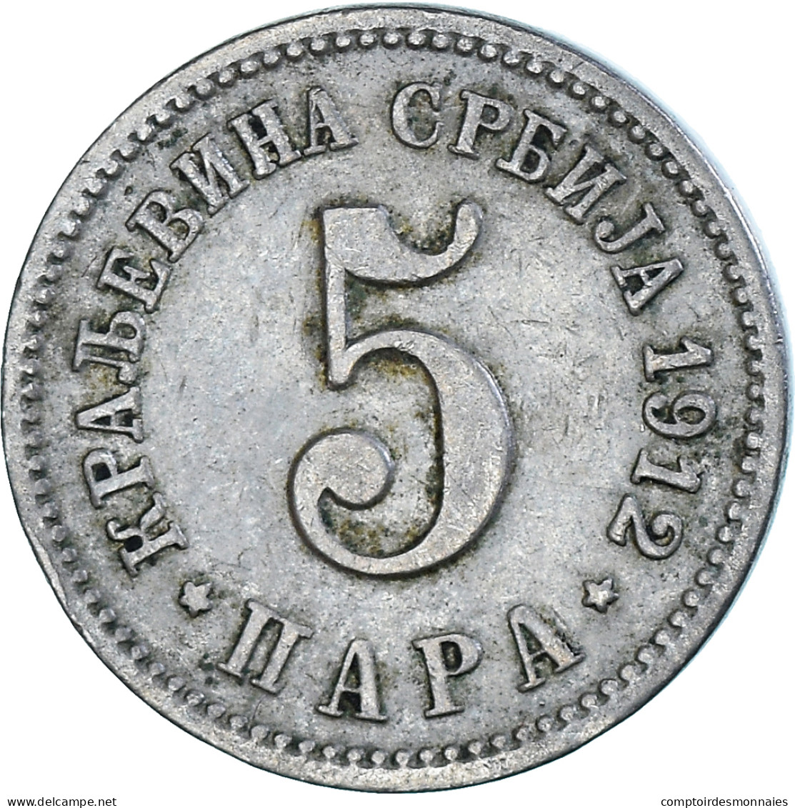 Monnaie, Serbie, 5 Para, 1912 - Serbia