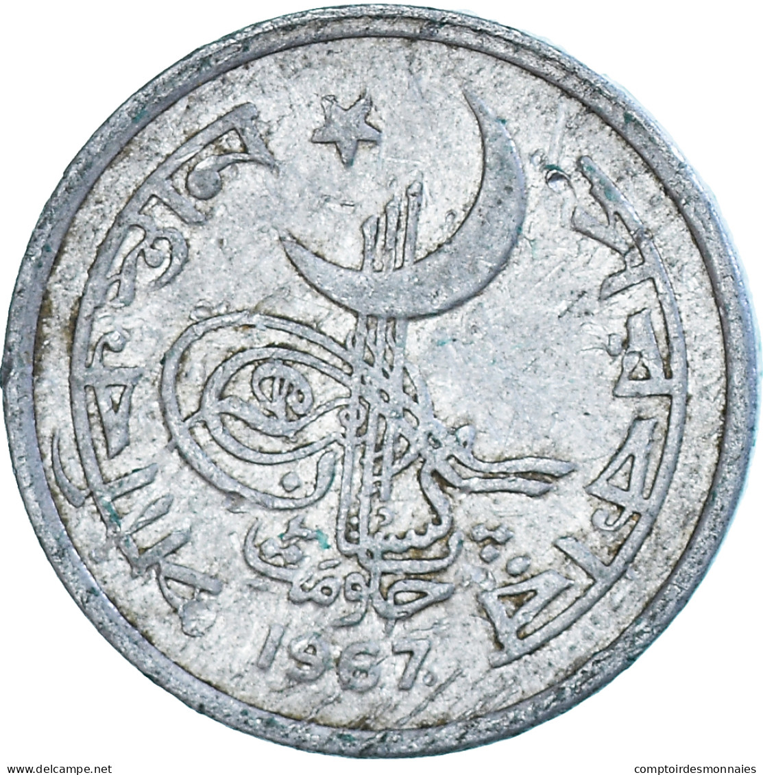 Monnaie, Pakistan, Paisa, 1967 - Pakistan