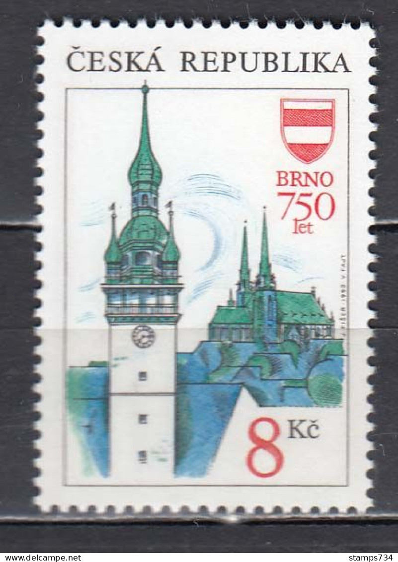 Czech Rep. 1993 - 750 Years Of The City Of Bruenn Mi-Nr. 9, MNH** - Unused Stamps