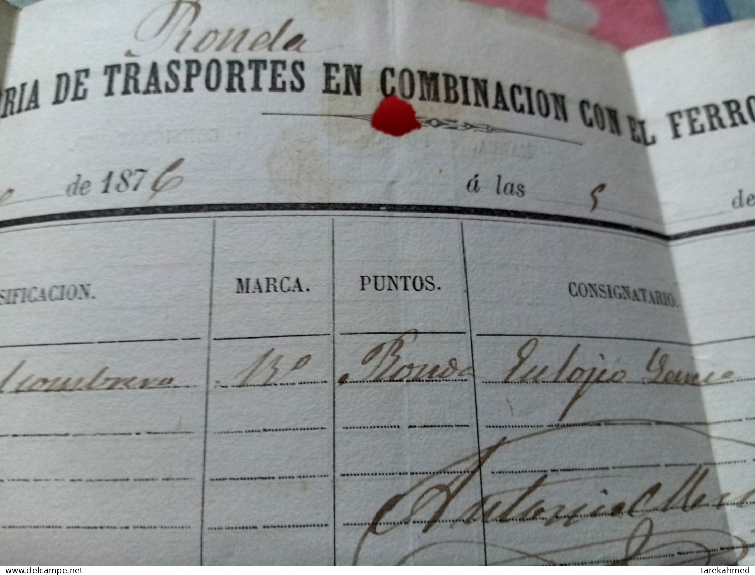 Granada 1876, Rare Bill Of Lading, Transportation Co. Of Ferro Carrill. Alfonso Stamp Used As Revenue. Perfect - Storia Postale
