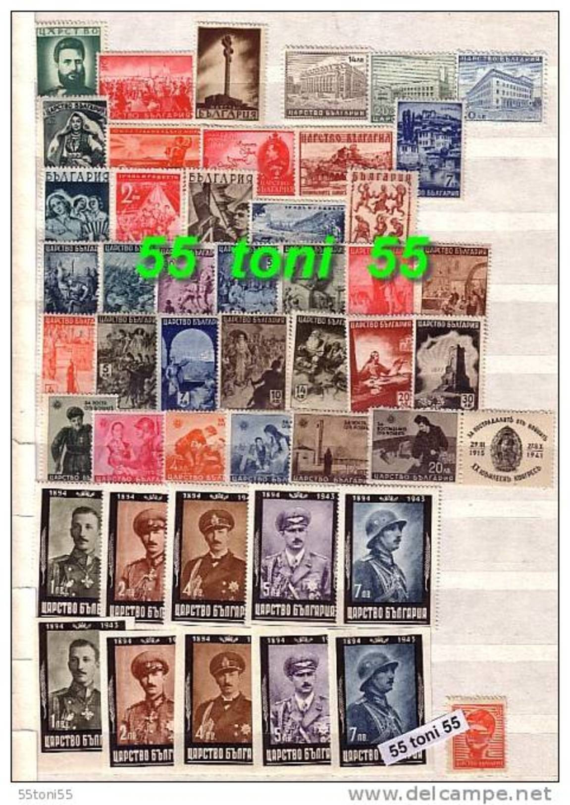 1941/1944  COMP. - MNH ** Michel Nr-426/467 BULGARIA / BULGARIE - Komplette Jahrgänge