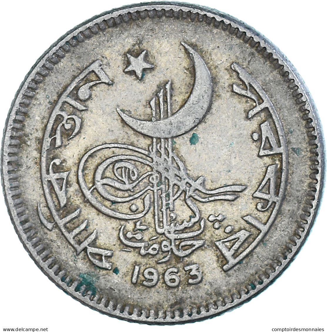 Monnaie, Pakistan, 25 Paisa, 1963 - Pakistán