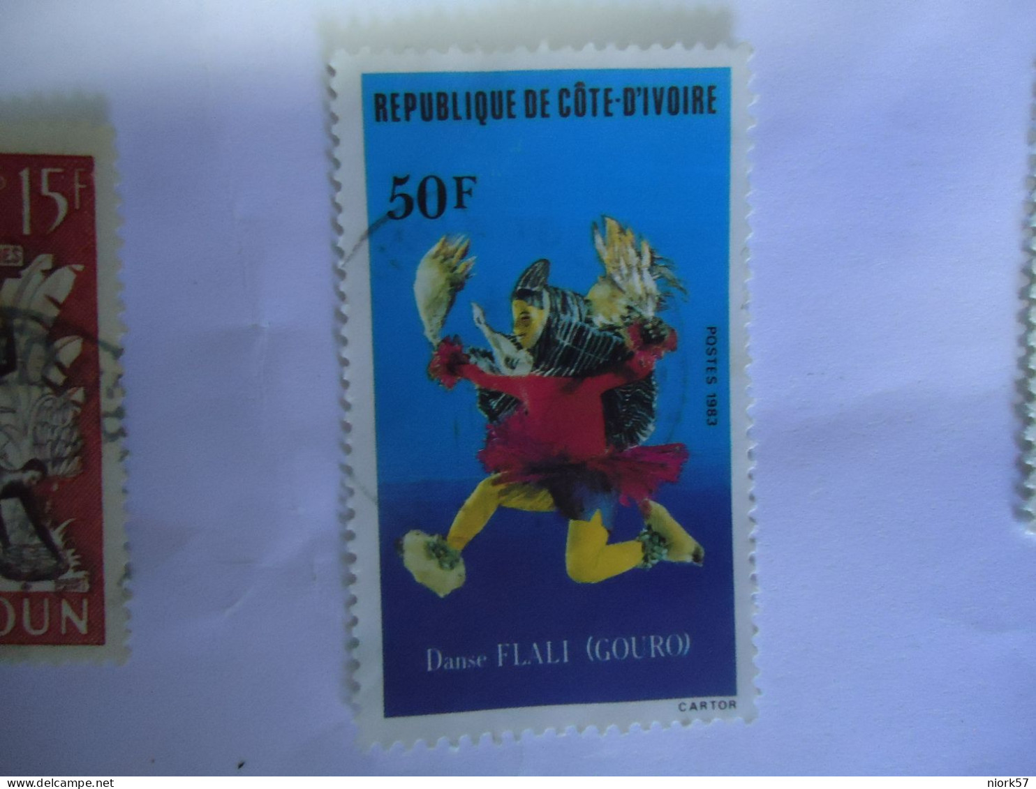 IVORY COAST  USED   STAMPS   MASK CARNIVAL - Côte D'Ivoire (1960-...)