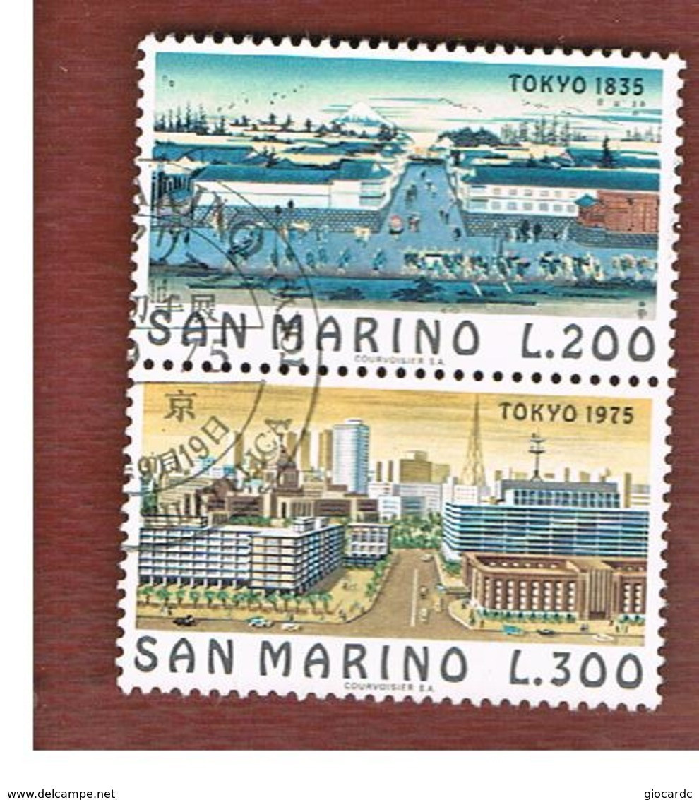 SAN MARINO - UNIF. 945  - 1975 VEDUTE DI TOKYO (SERIE COMPLETA DI COPPIA SE-TENANT)     -  USATI (USED°) - Gebraucht