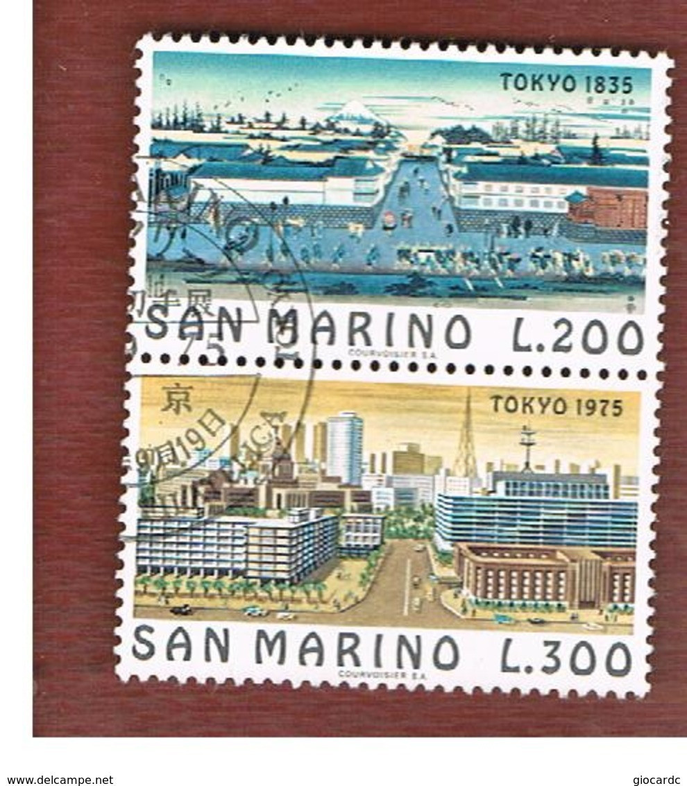 SAN MARINO - UNIF. 945  - 1975 VEDUTE DI TOKYO (SERIE COMPLETA DI COPPIA SE-TENANT)     -  USATI (USED°) - Oblitérés