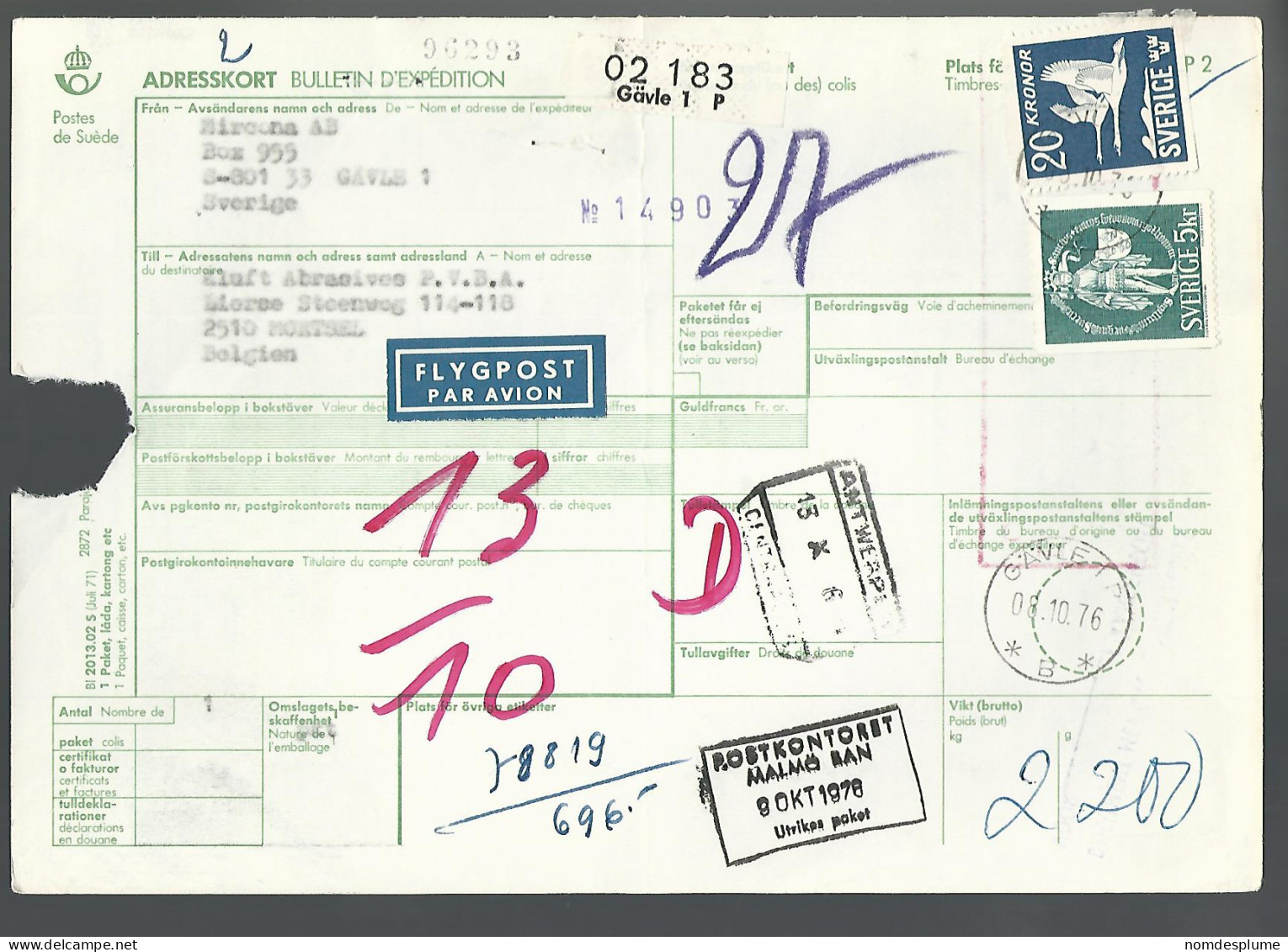 58527) Sweden Adresskort Bulletin D'Expedition 1976 Postmark Cancel Air Mail - Briefe U. Dokumente