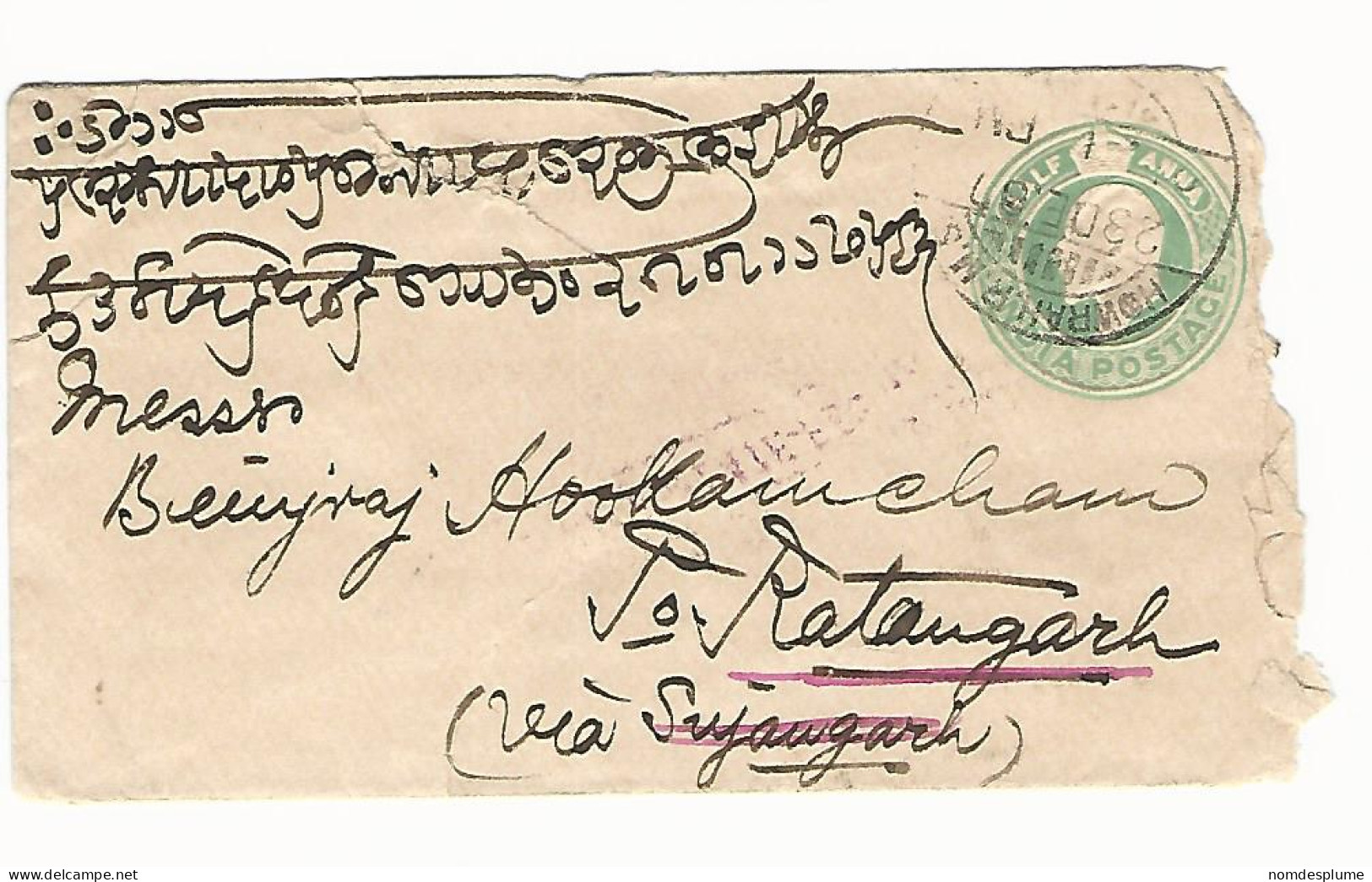 58639) India Postal Stationery Howrah RMS 1907 Postmark Cancel Detained Late Fee Not Paid - Briefe