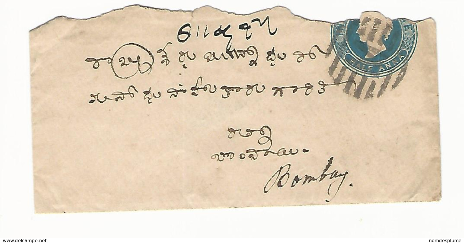 58640) India Postal Stationery Bombay Postmark Train Late - Briefe