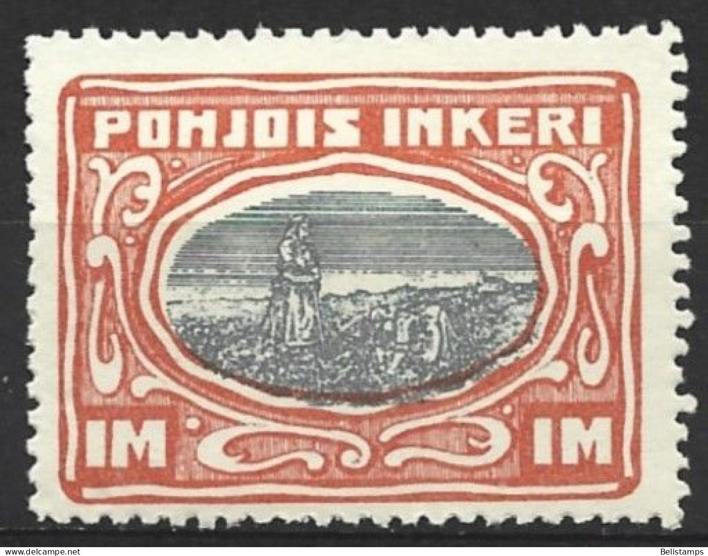 North Ingermanland 1920. Scott #12 (MNH) Planting - Otros & Sin Clasificación