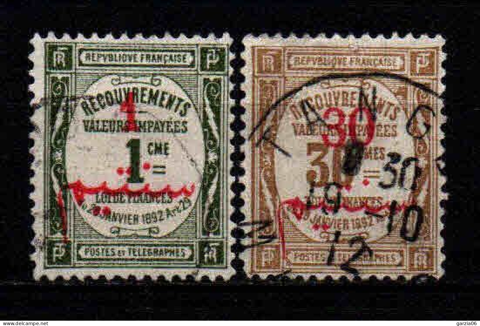 Maroc - 1911 - Timbres Taxe -  N° 13/15 - Oblit - Used - Timbres-taxe