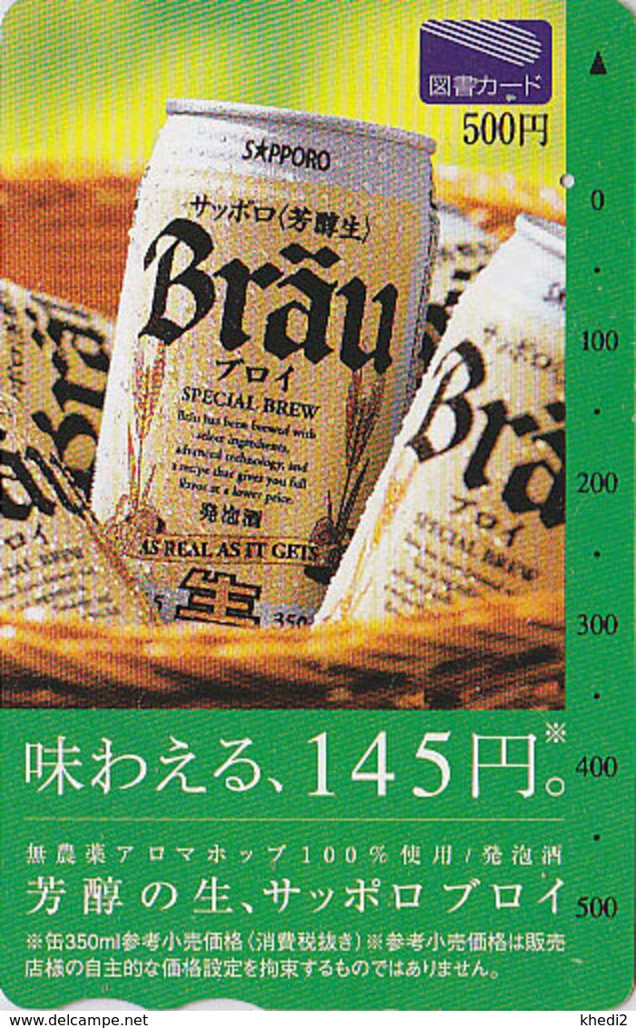 Carte Prépayée JAPON - Boisson Alcool - BIERE Sapporo - BEER  JAPAN Prepaid Tosho Card - BIER Karte - CERVEZA - 985 - Alimentation