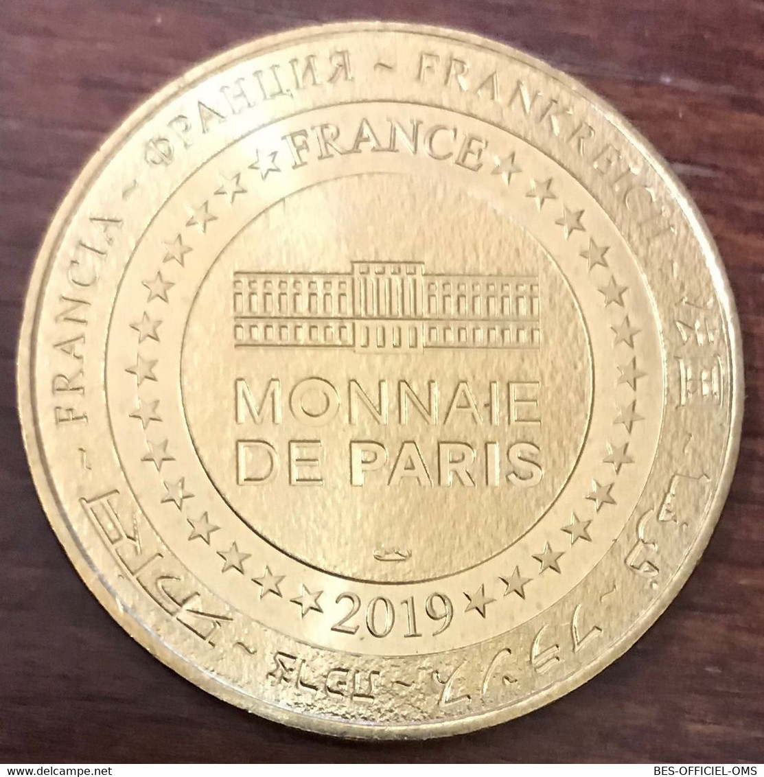 34 MÈZE ARCHIPEL DE THAU MDP 2019 MÉDAILLE SOUVENIR MONNAIE DE PARIS JETON TOURISTIQUE TOKENS MEDALS COINS - 2019