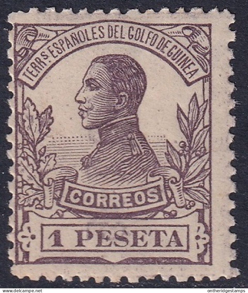 Spanish Guinea 1912 Sc 125 Ed 95 MNH** Variety Complete Offset On Gum - Guinea Española
