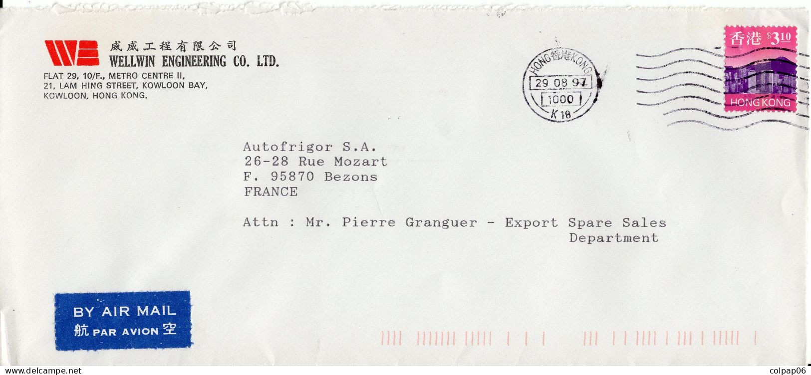 Lot Important Et Varié De 9 Enveloppes 1987 à 1997 - Hong Kong - Beaux Affranchissements - Colecciones & Series