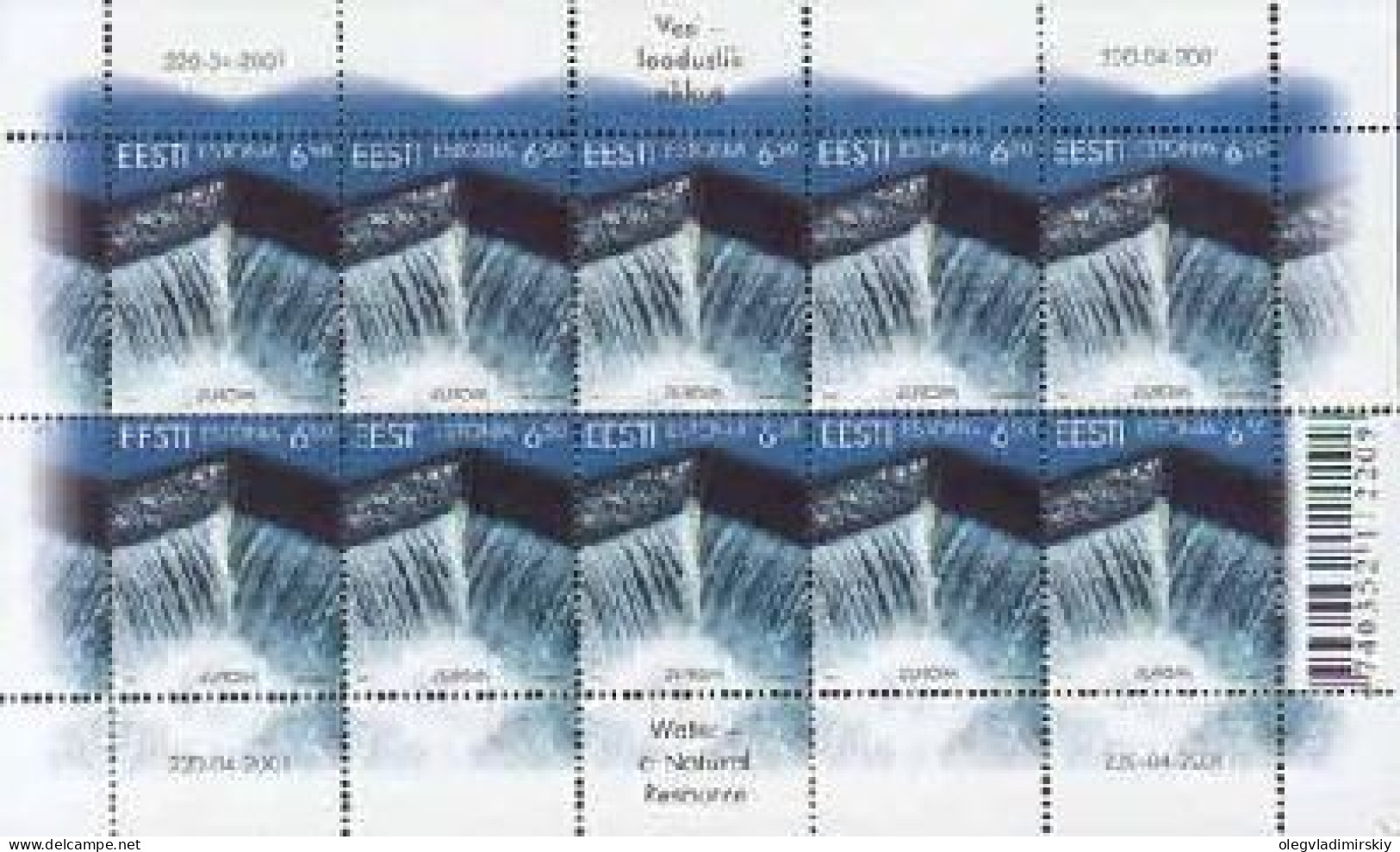 Estonia Estland 2001 EUROPA CEPT Fresh Water Sheetlet Mint - 2001
