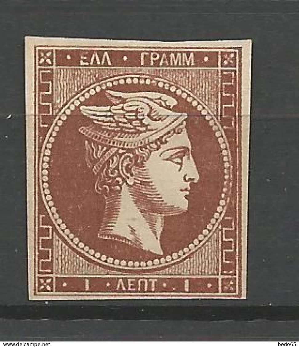 GRECE  N° 1 NEUF(*) TRACE DE CHARNIERE / No Gum / MH - Unused Stamps