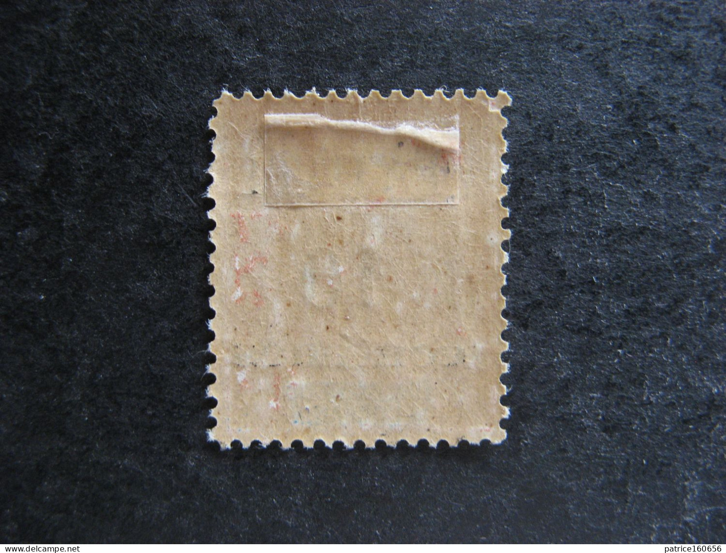 TAHITI : TB N° 32, Neuf X . - Unused Stamps