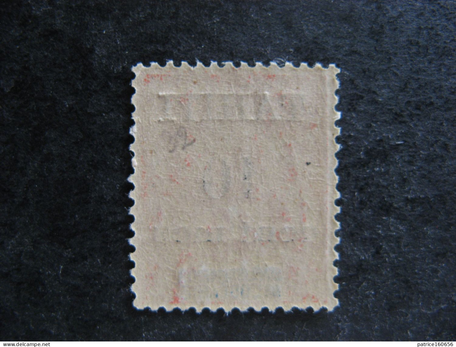 TAHITI : TB N° 32A, Neuf XX . - Unused Stamps