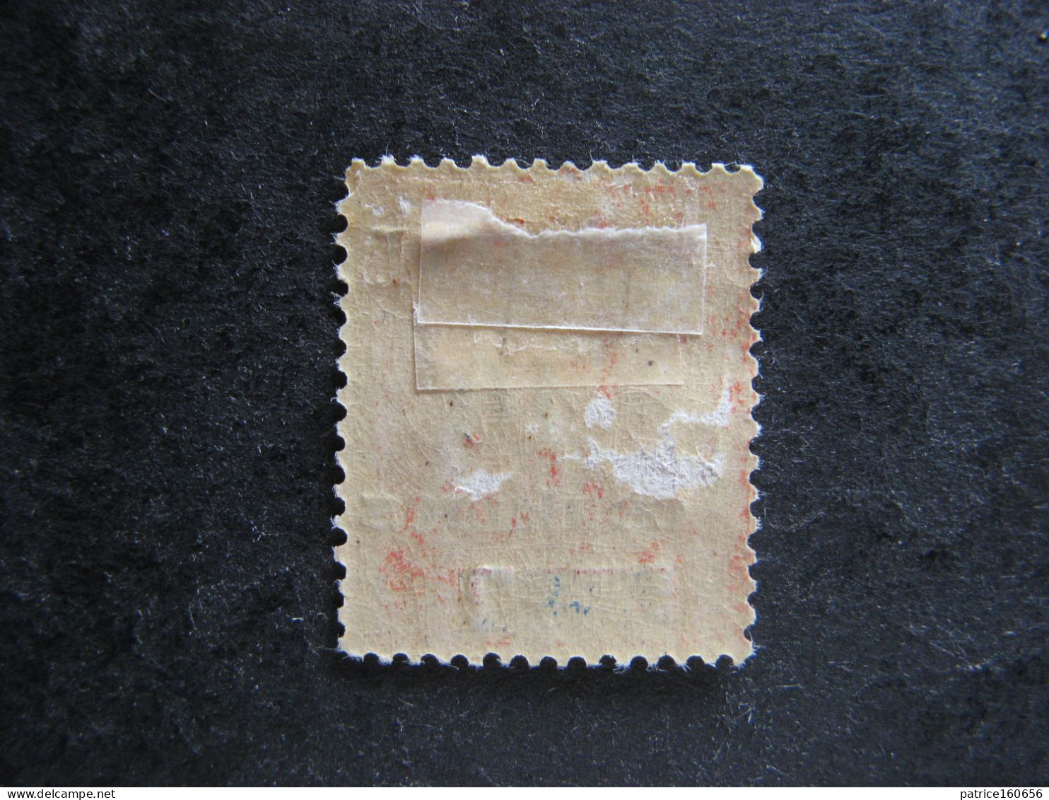 A). TAHITI : N° 32A, Neuf X . - Unused Stamps