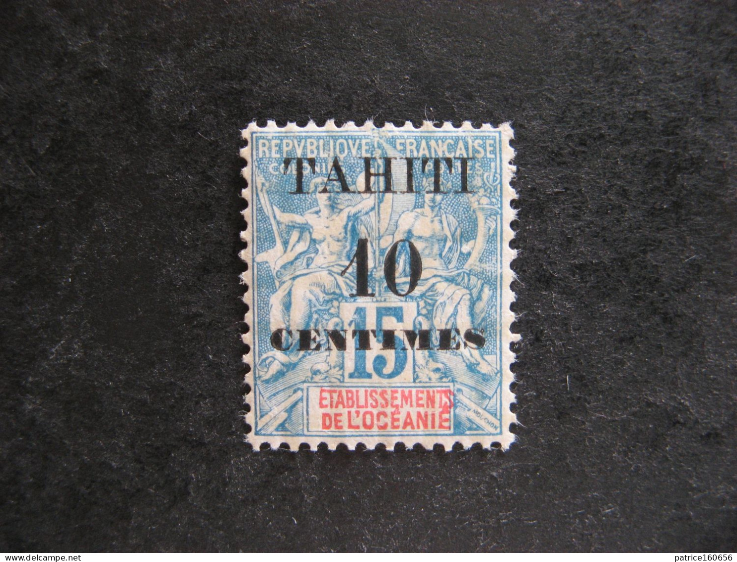 TAHITI : TB N° 33A, Neuf X . - Unused Stamps