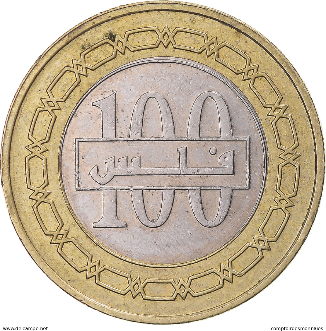 Monnaie, Bahrain, 100 Fils, 2010 - Bahrain