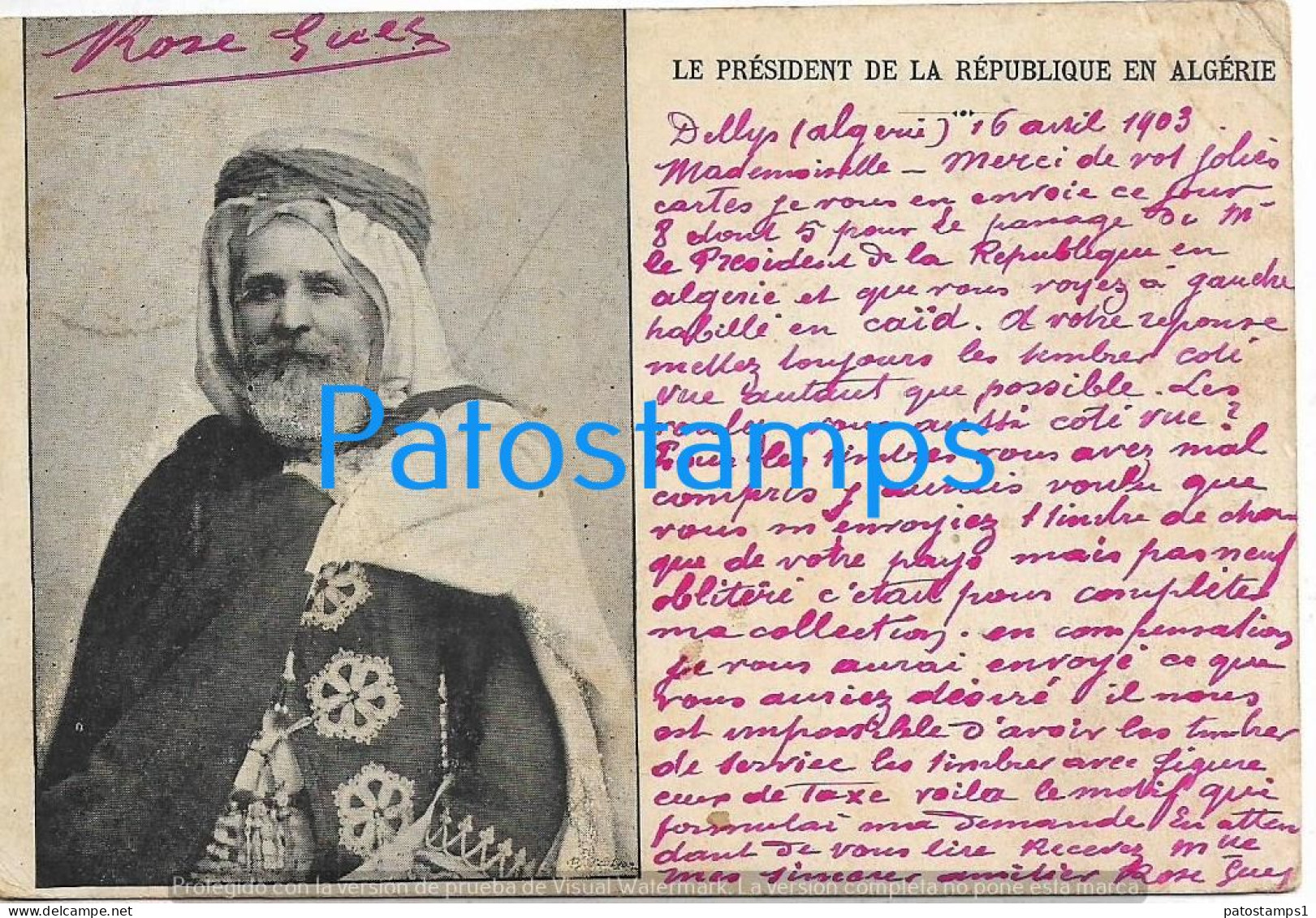 211607 AFRICA ARGELIA ALGER THE PRESIDENT CIRCULATED TO URUGUAY POSTAL POSTCARD - Non Classés