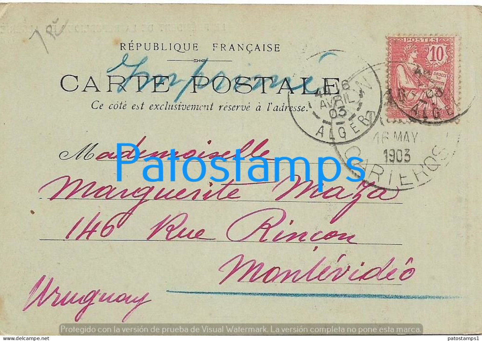 211607 AFRICA ARGELIA ALGER THE PRESIDENT CIRCULATED TO URUGUAY POSTAL POSTCARD - Non Classés