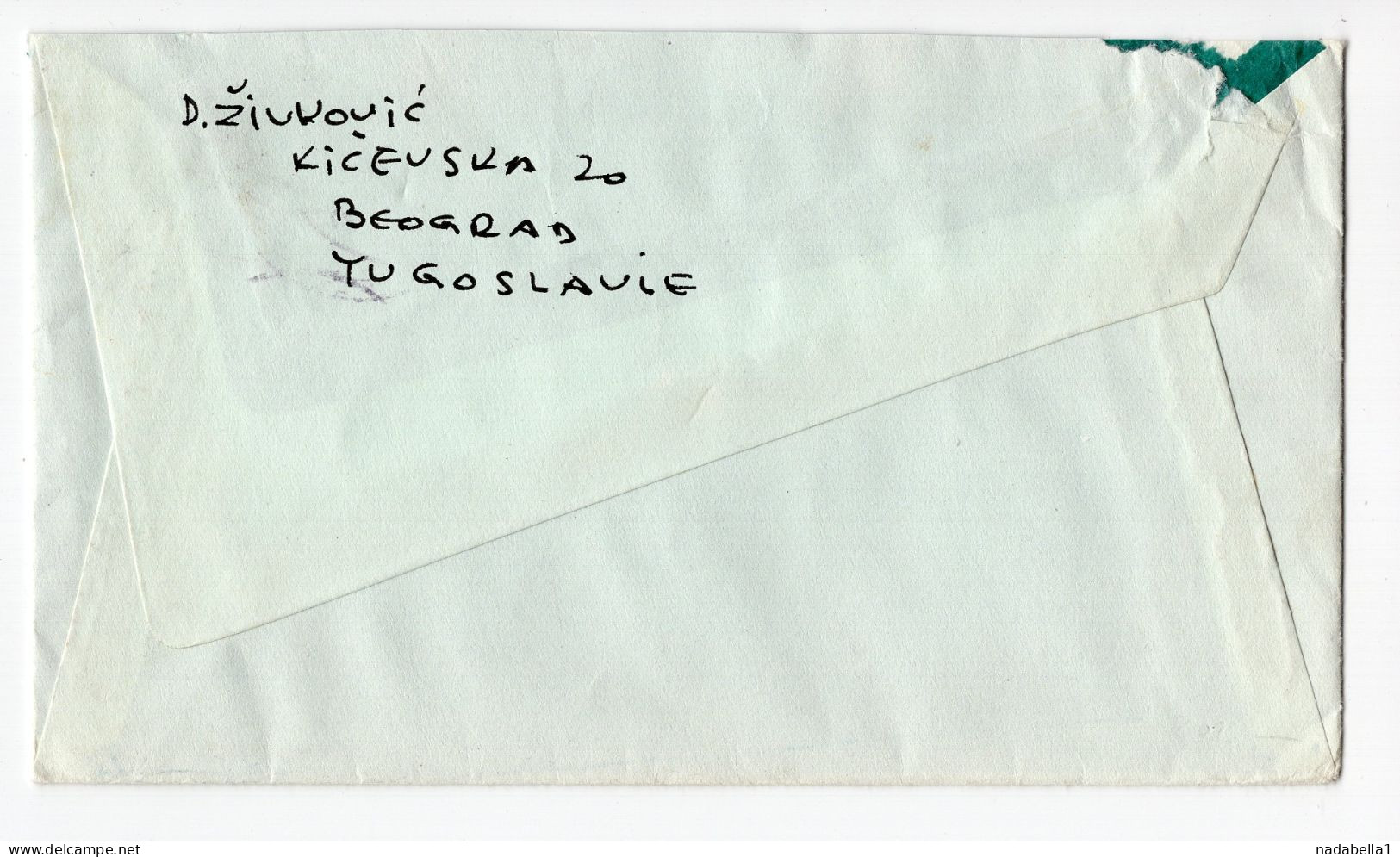 1963. YUGOSLAVIA,SERBIA,BELGRADE,EXPRESS,AIRMAIL COVER TO GREAT BRITAIN - Airmail