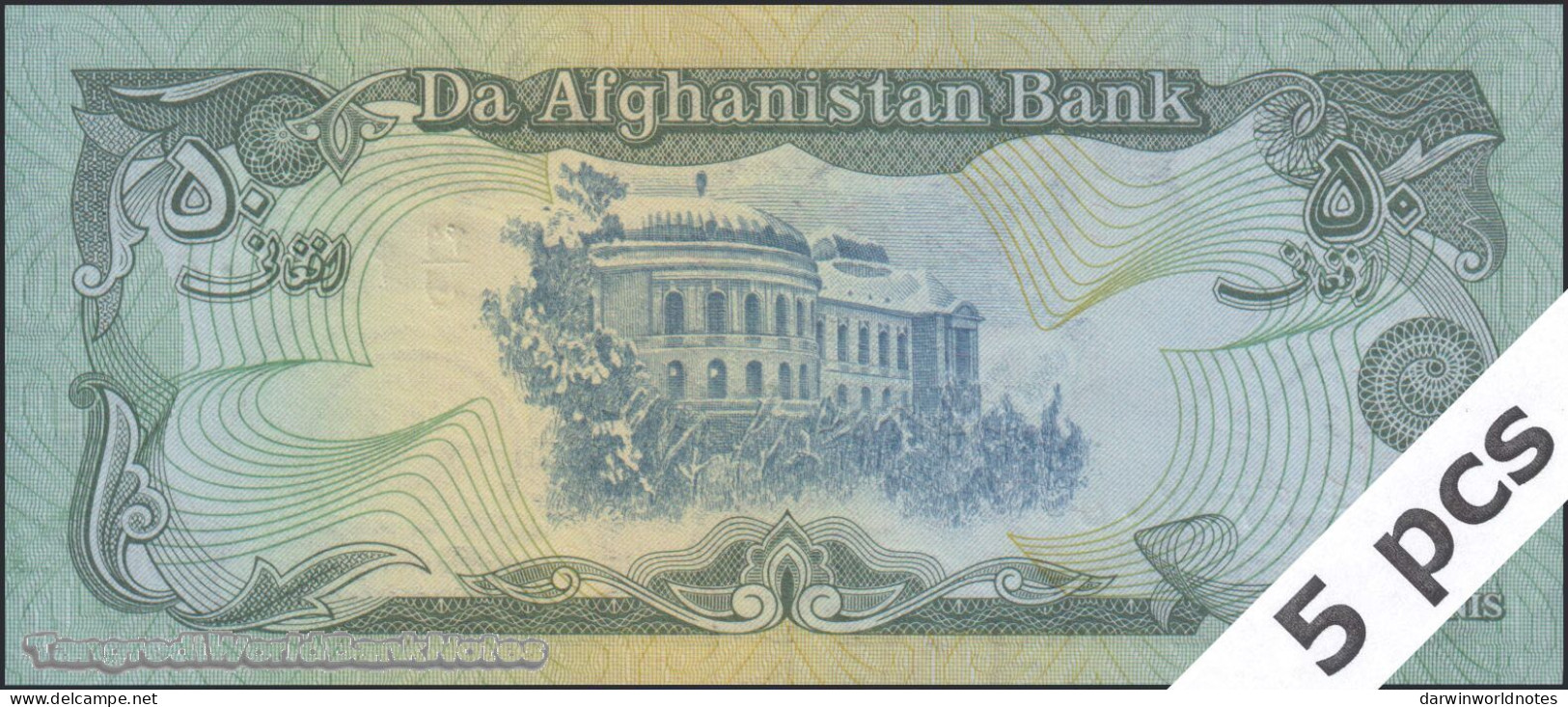 DWN - AFGHANISTAN P.57b - 50 Afghanis SH 1370 (1991) UNC Various Prefixes DEALERS LOT X 5 - Afghanistán