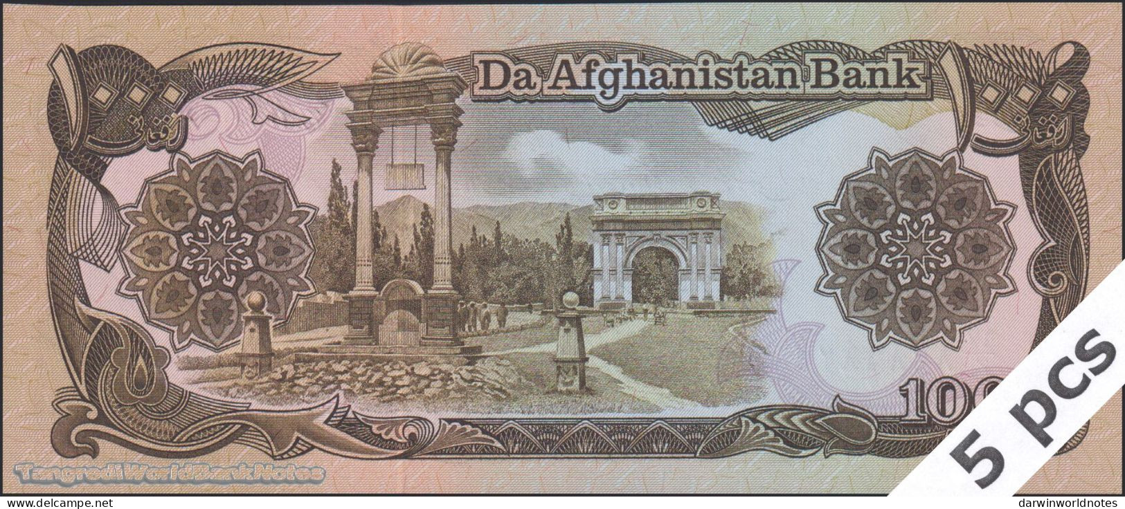 DWN - AFGHANISTAN P.61c2 - 1000 1.000 Afghanis SH 1370 (1991) UNC Various Prefixes DEALERS LOT X 5 - Afghanistán