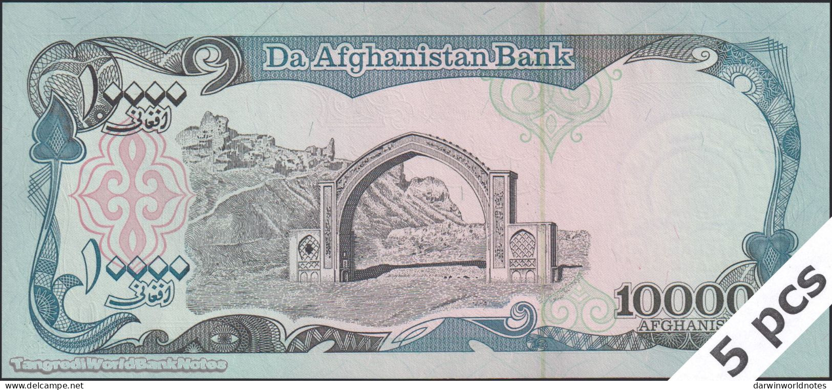 DWN - AFGHANISTAN P.63b - 10000 10.000 Afghanis SH 1372 (1993) UNC Various Prefixes DEALERS LOT X 5 - Afghanistán