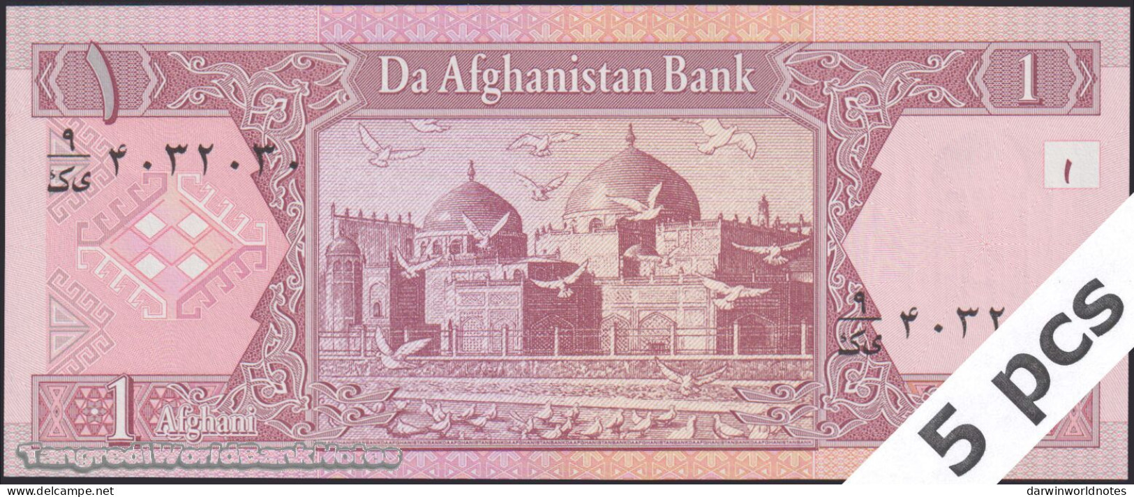 DWN - AFGHANISTAN P.64a - 1 Afghani SH 1381 (2002) UNC Various Prefixes DEALERS LOT X 5 - Afghanistan