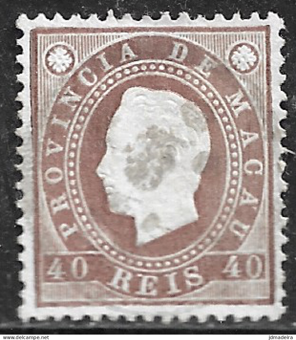 Macau Macao – 1887 King Luis 40 Réis Used Stamp - Oblitérés