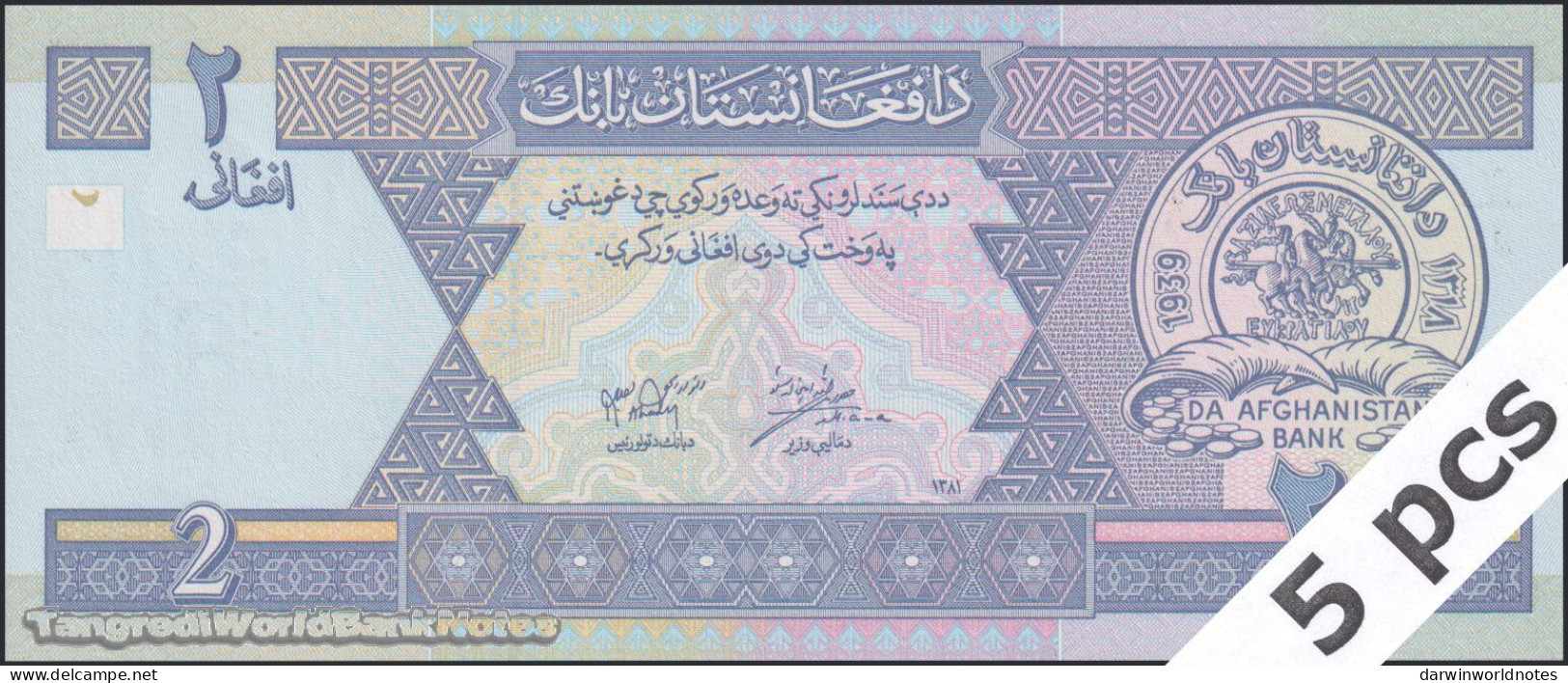 DWN - AFGHANISTAN P.65a - 2 Afghanis SH 1381 (2002) UNC Various Prefixes DEALERS LOT X 5 - Afghanistan