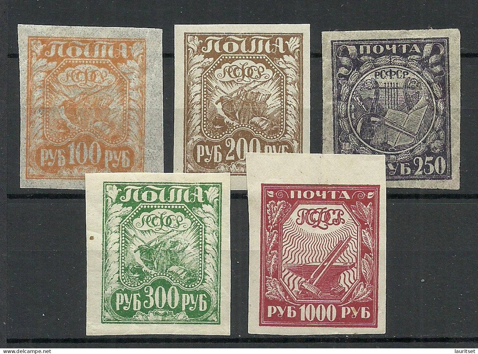 RUSSLAND RUSSIA 1921 Small Lot From Michel 156 - 161 *, 5 Stamps - Neufs