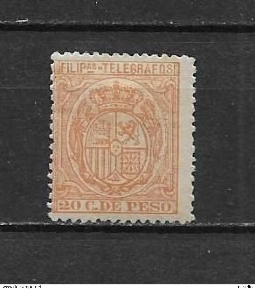 LOTE 2174 D /// (C020) FILIPINAS TELEGRAFOS EDIFIL Nº: 64 *MH COTE: 21€ ¡¡¡ OFERTA - LIQUIDATION - JE LIQUIDE !!! - Philippines