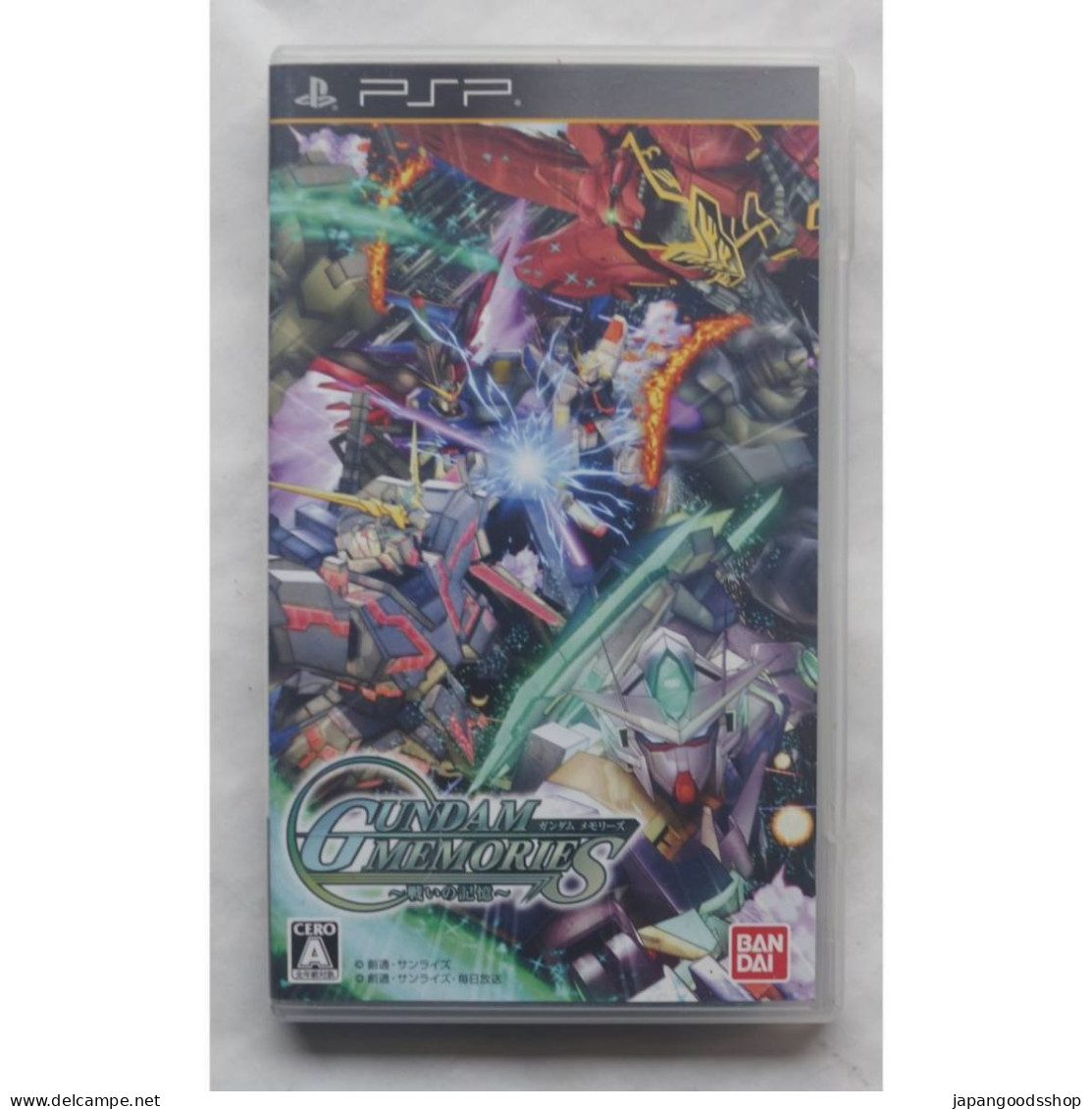 PSP Japanese : Gundam Memories Tatakai No Kioku ULJS-00393 - PSP