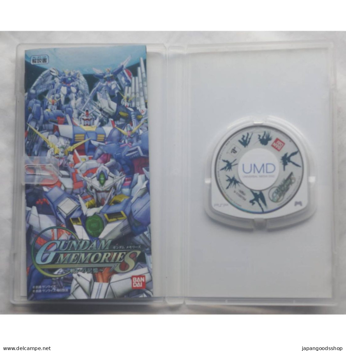 PSP Japanese : Gundam Memories Tatakai No Kioku ULJS-00393 - PSP