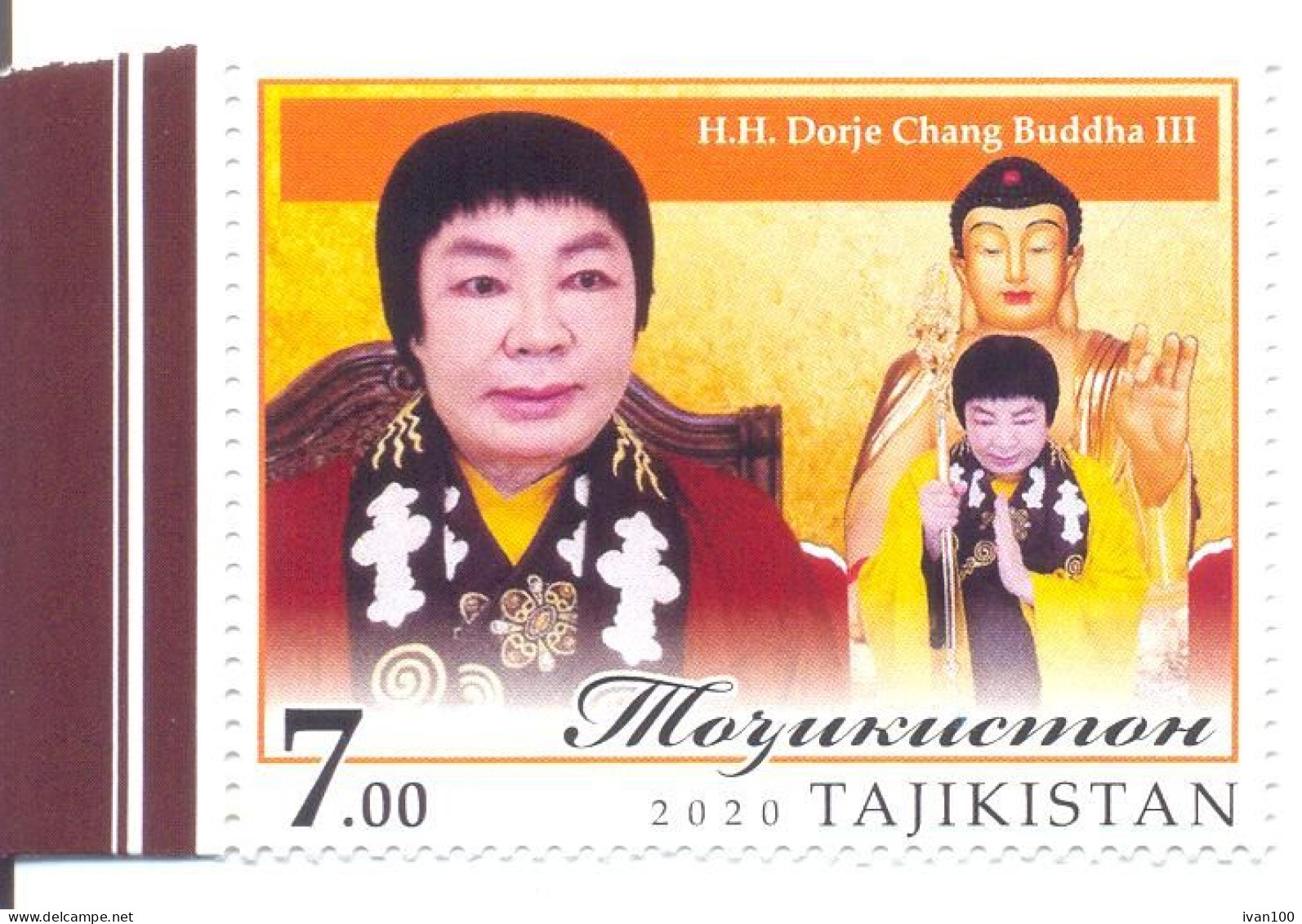 2020. Tajikistan, Budda III, 1v Mint/** - Tayikistán