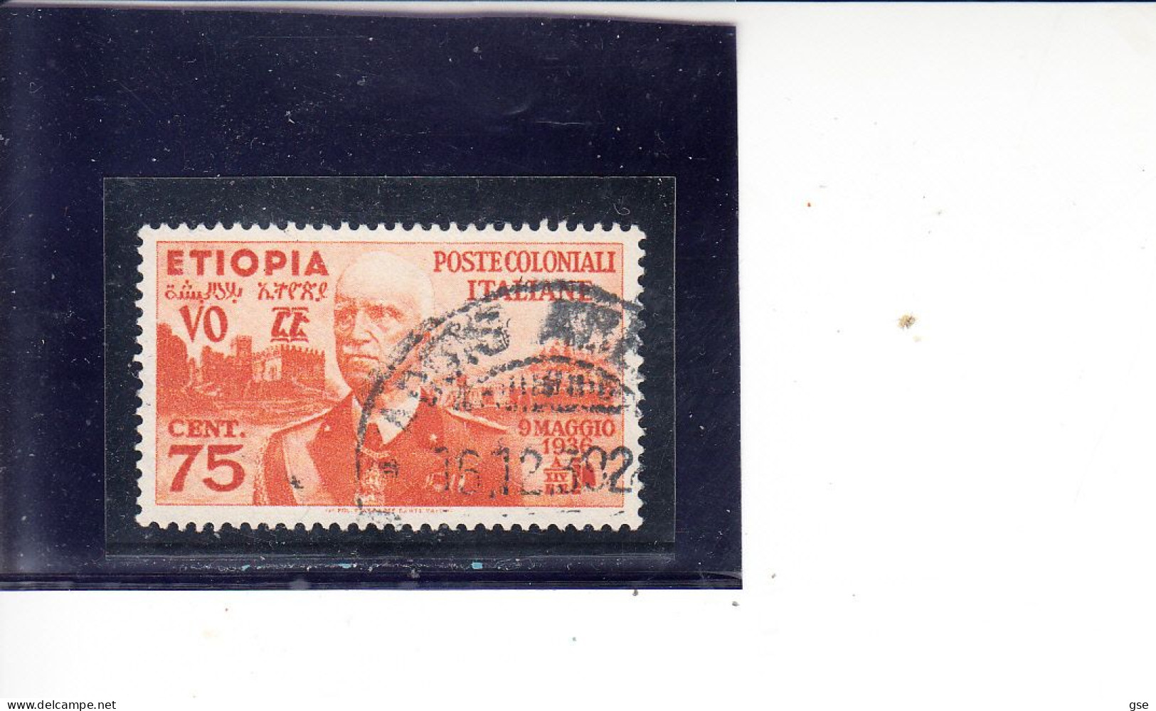 ETIOPIA  1936 - Sassone  6° - Vittorio Emanuele 3° - Ethiopia