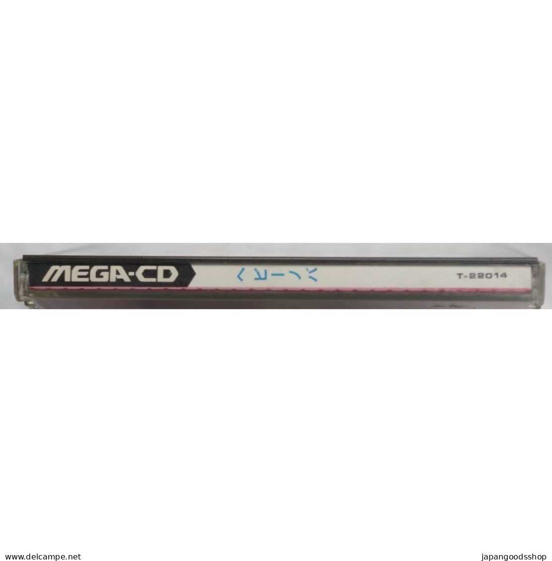 Mega CD Heavy Nova - Mega-CD