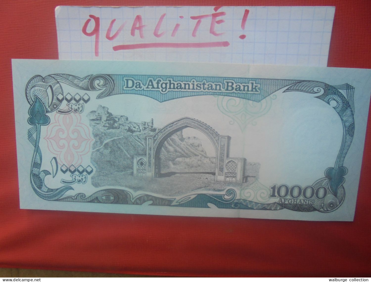 AFGHANISTAN 10.000 AFGHANIS 1993 Peu Circuler Presque Neuf (B.30) - Afghanistan