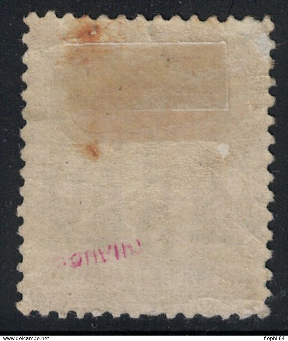 DEDEAGH - N°1 - NEUF AVEC TRACE DE CHARNIERE - SIGNATURE THIAUDE - COTE 20€. - Unused Stamps